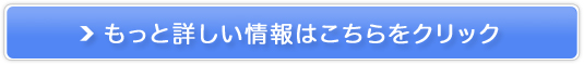 yu~Rzb̘rv̔TCg